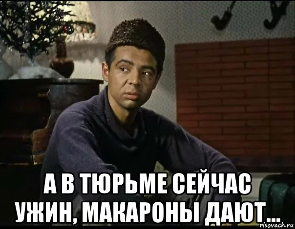 gebad2.webp