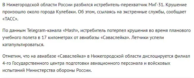 gebbh6.webp