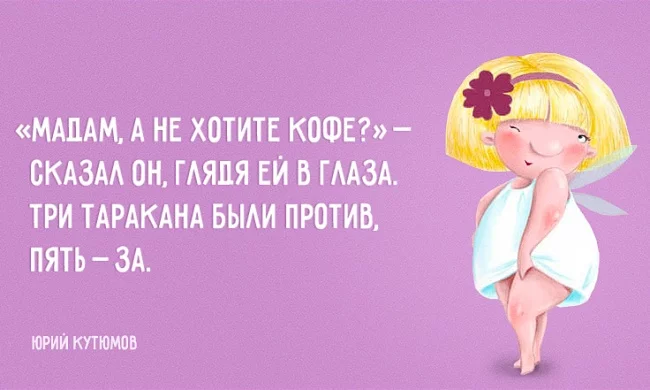 gebh3e.webp