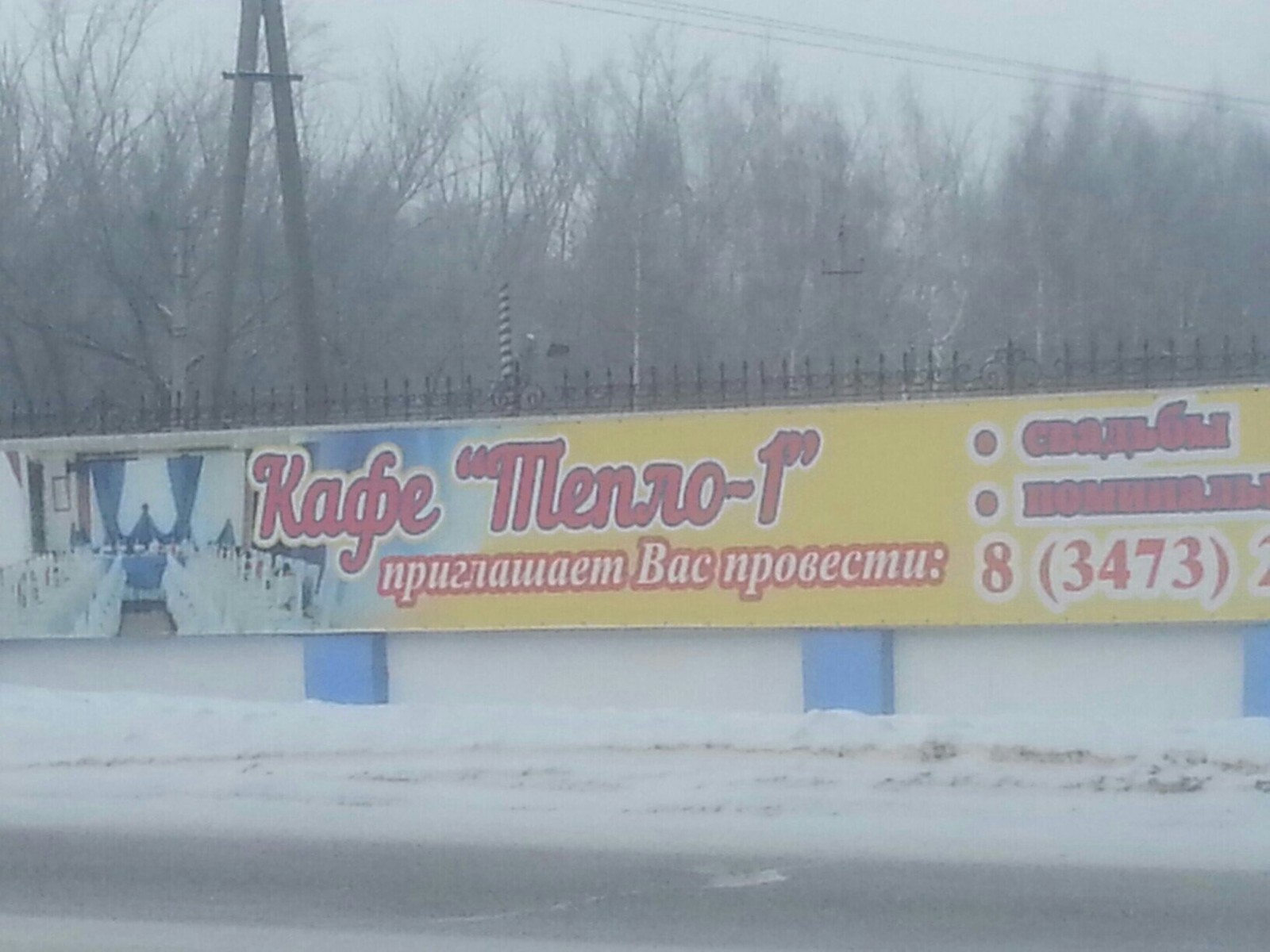 gec8he.jpg