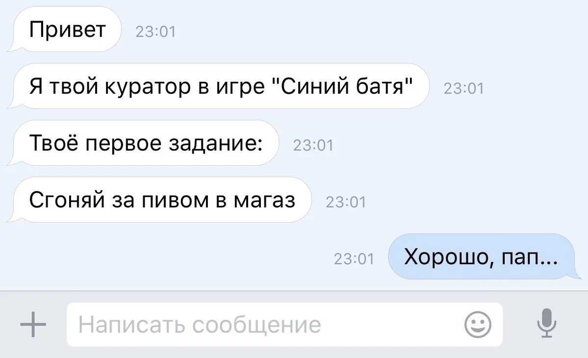 gecbb9.webp