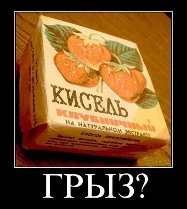 gecf1g.webp