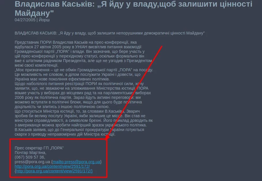 gecfg2.webp