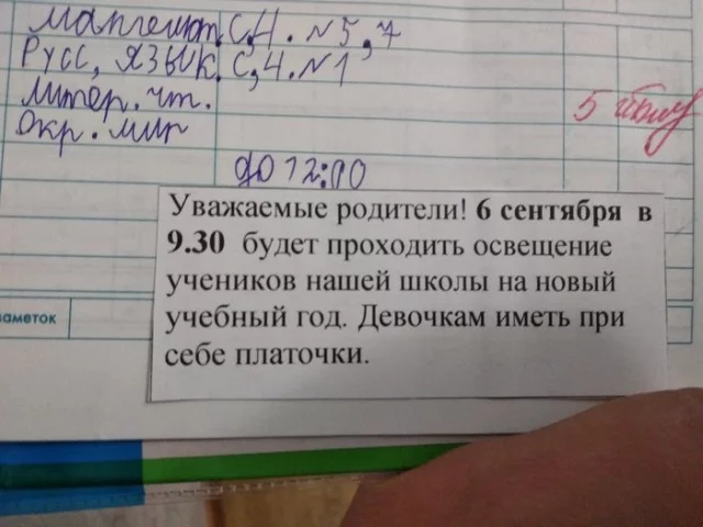 gecgf5.webp