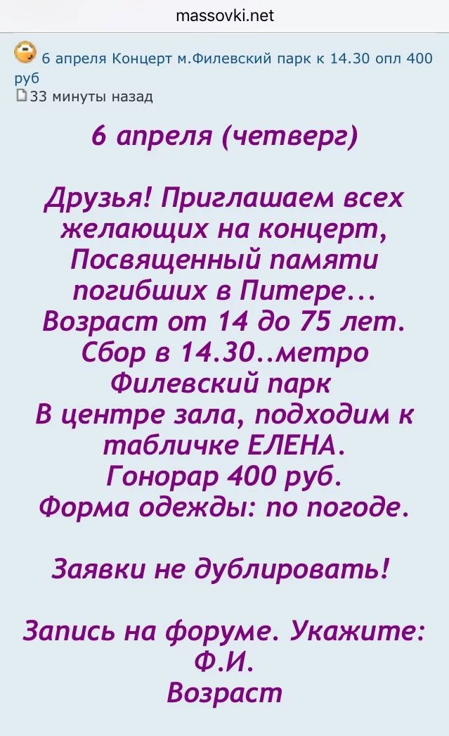 ged7jf.webp