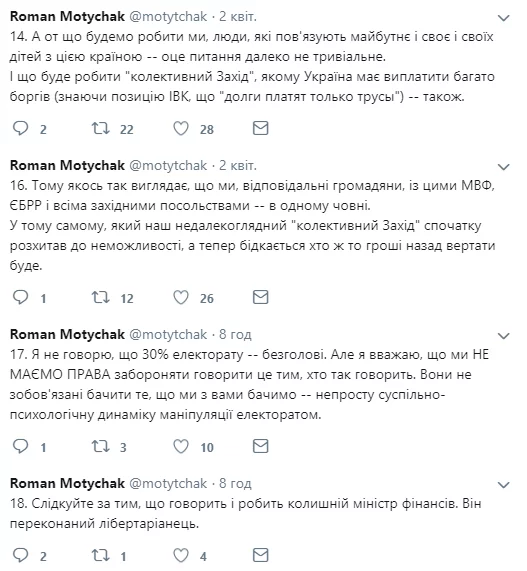 geda5g.webp