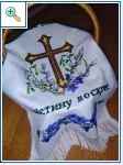 gedeb4.webp