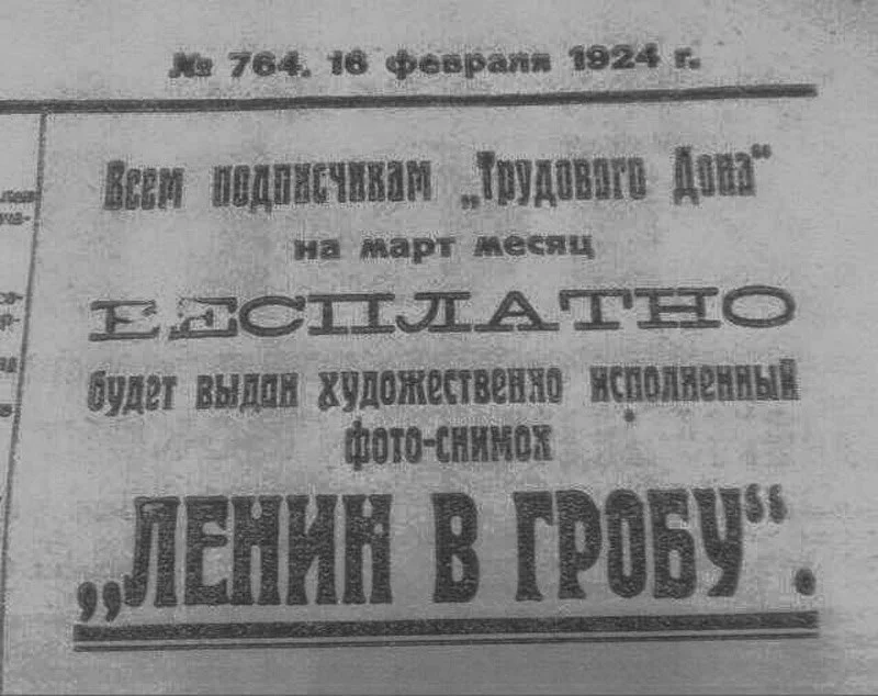 gedf3d.webp