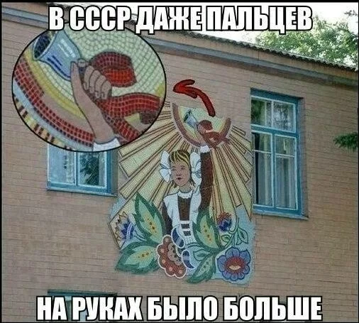 geeba5.jpg