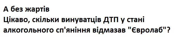 geefc2.webp
