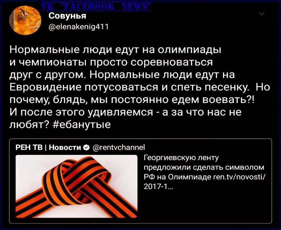 geega9.webp