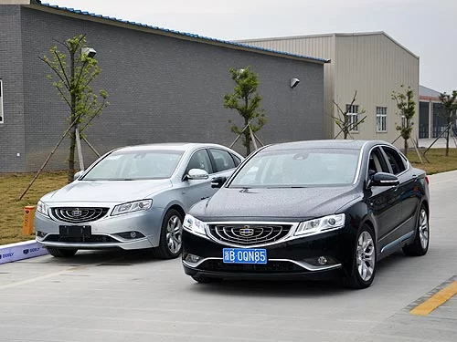 Geely_Emgrand_GC9_20.webp