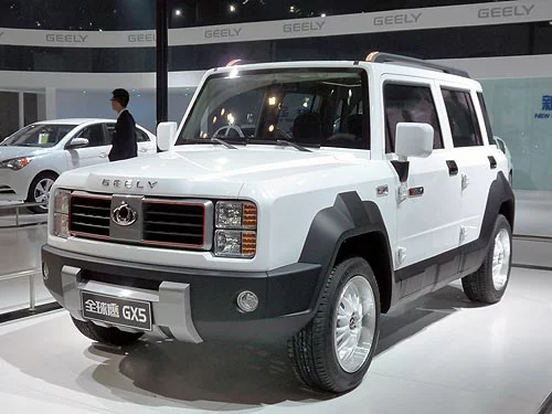 Geely_Pekin_17.webp