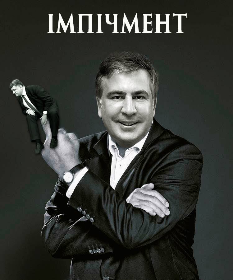 gef1ja.jpg