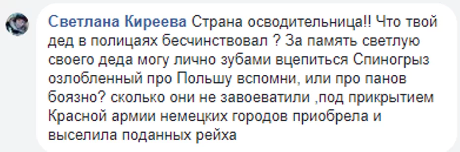 gefdd5.webp