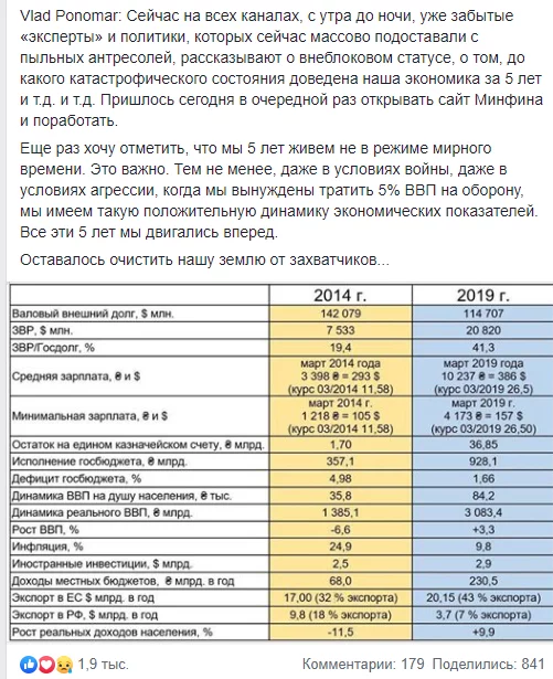 gefe6j.webp