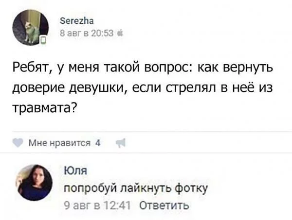 geg3ce.webp