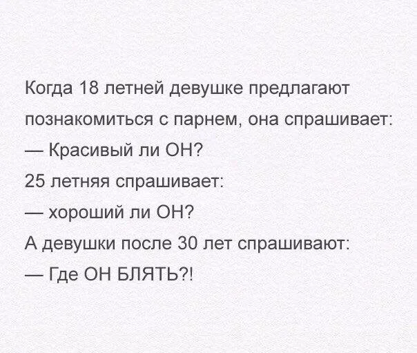 geg8da.webp