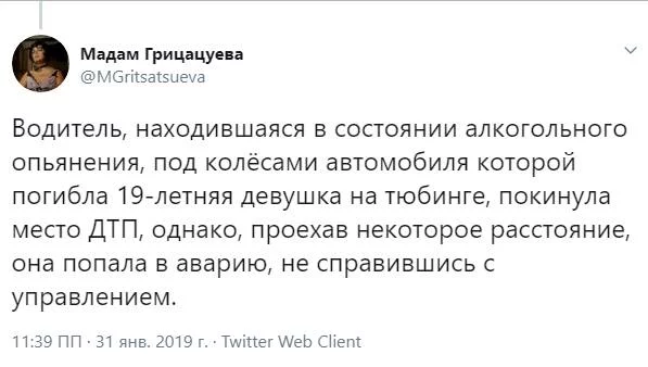 geggc2.webp