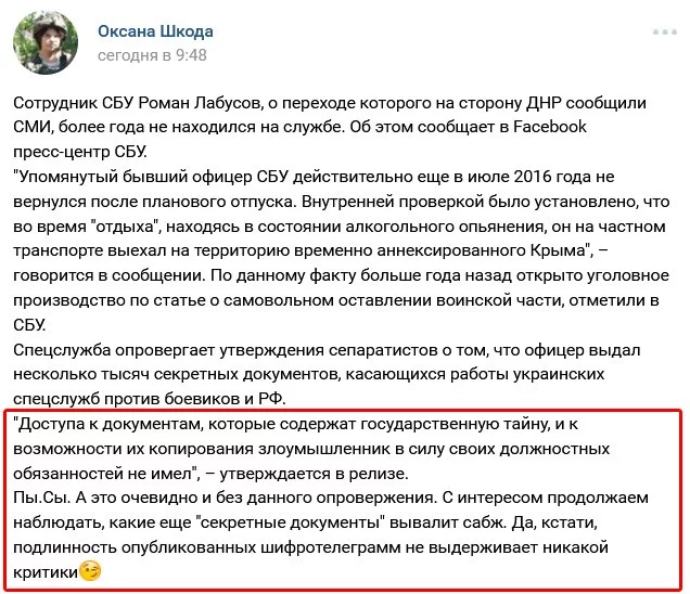 gegj9d.webp