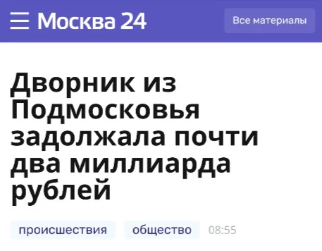 gegjf9.webp