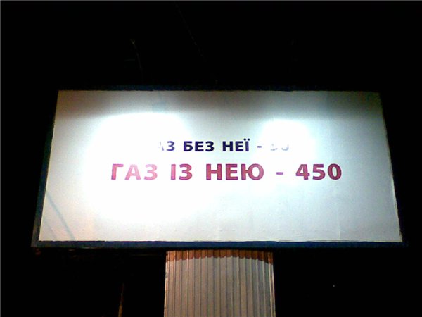 gegjg9.jpg