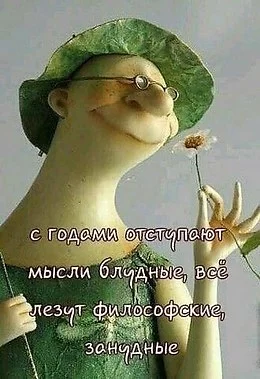 gej2gb.webp