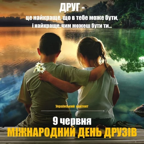 gej6bj.webp