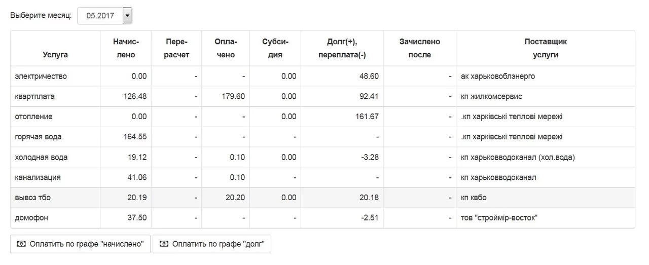 gejfe9.webp
