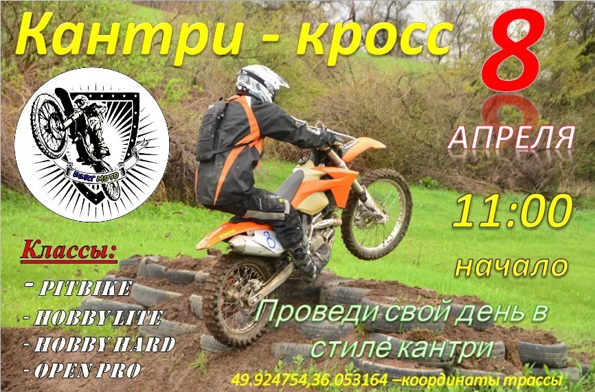 gejj3j.webp