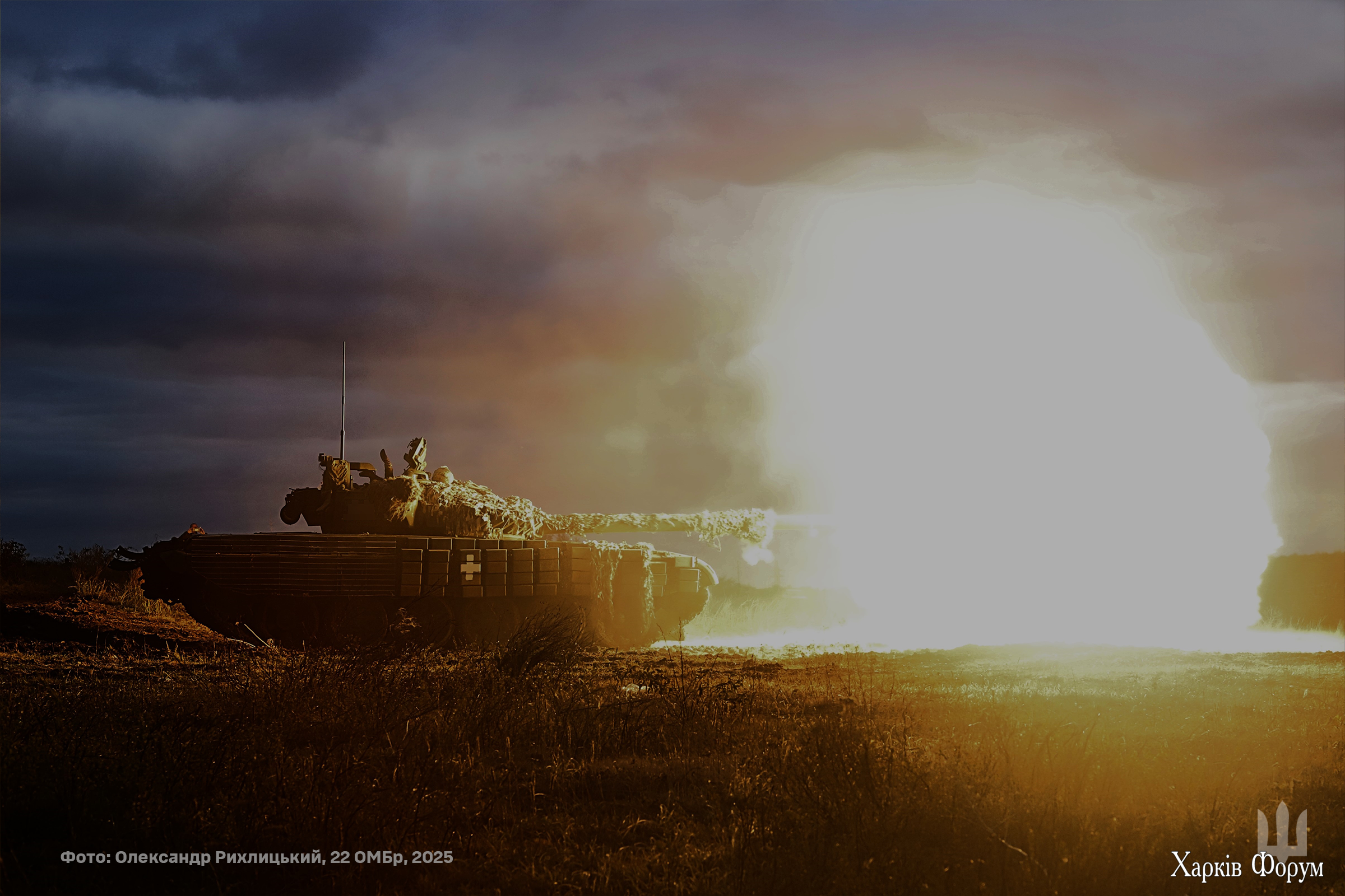 Genshtab-vojna-tank-T-72.png