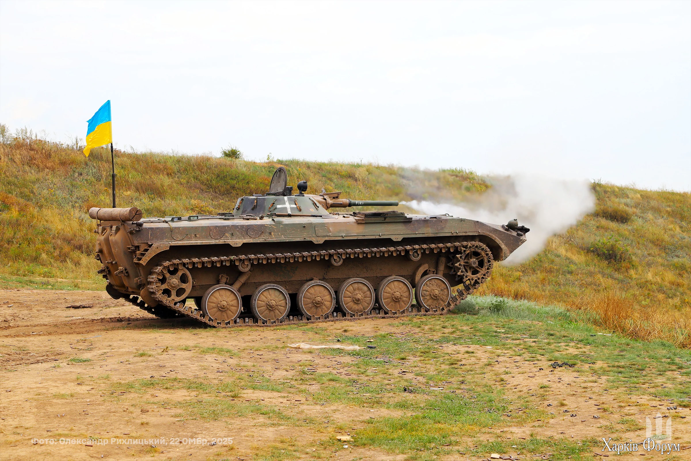 Genshtab-vojna-VSU-BMP2.webp