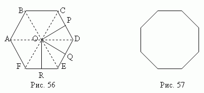 geo11b.gif