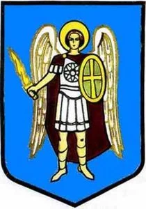 gerb5.webp