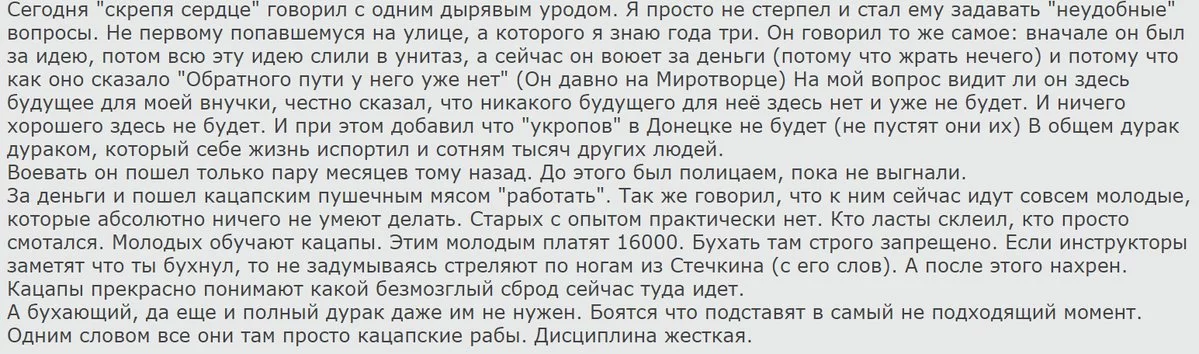 gf3fjj.webp