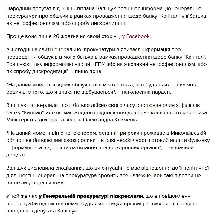gf8daj.webp