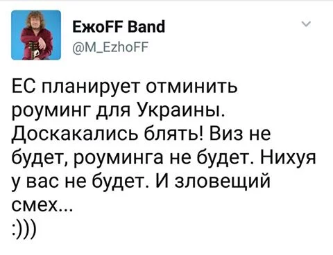 gfa6ee.webp