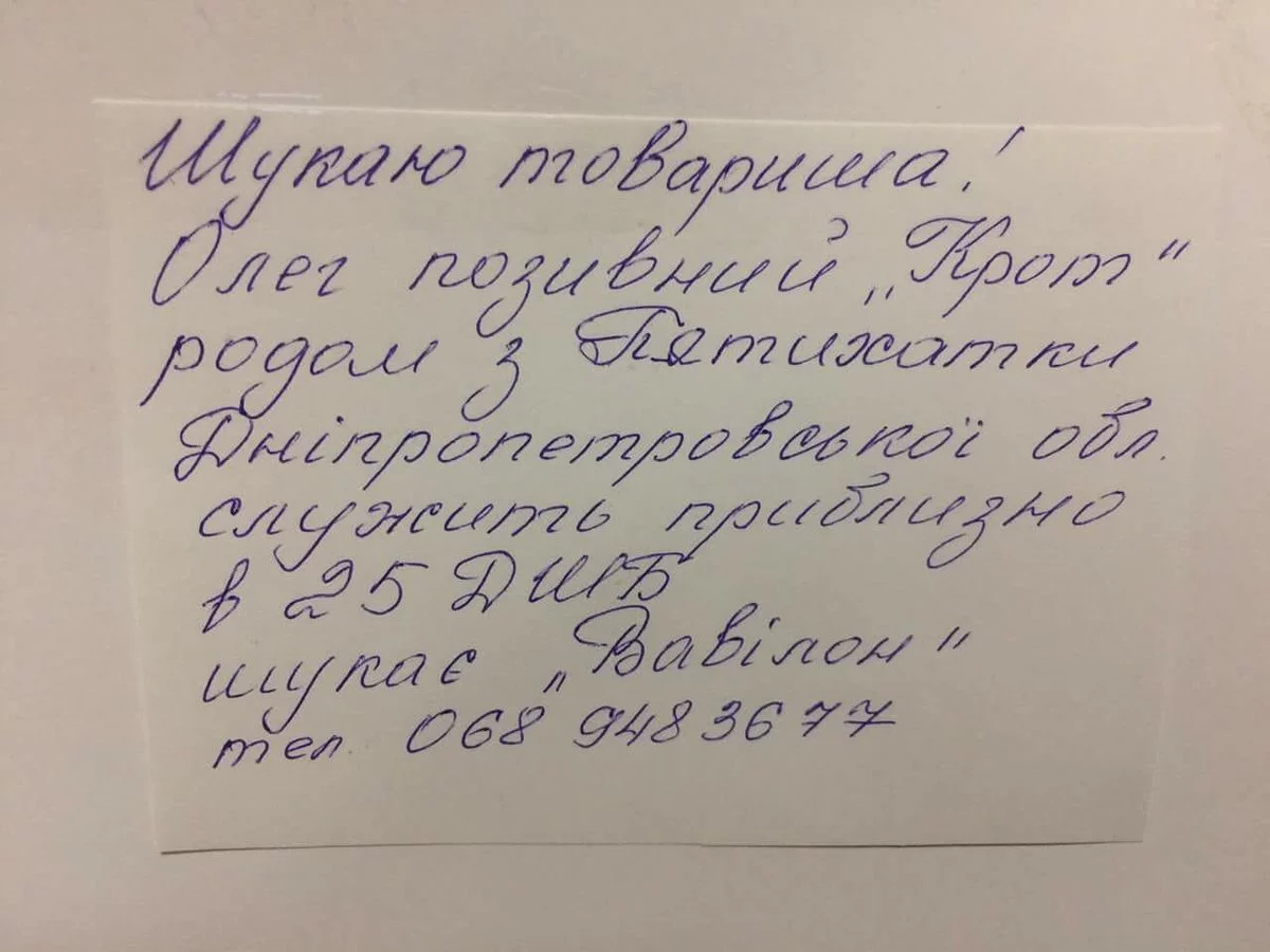 gfb6ed.webp