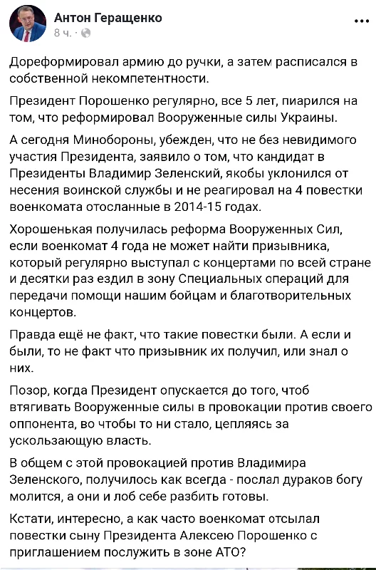 gfb7ba.webp