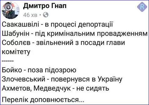 gfbj3b.webp