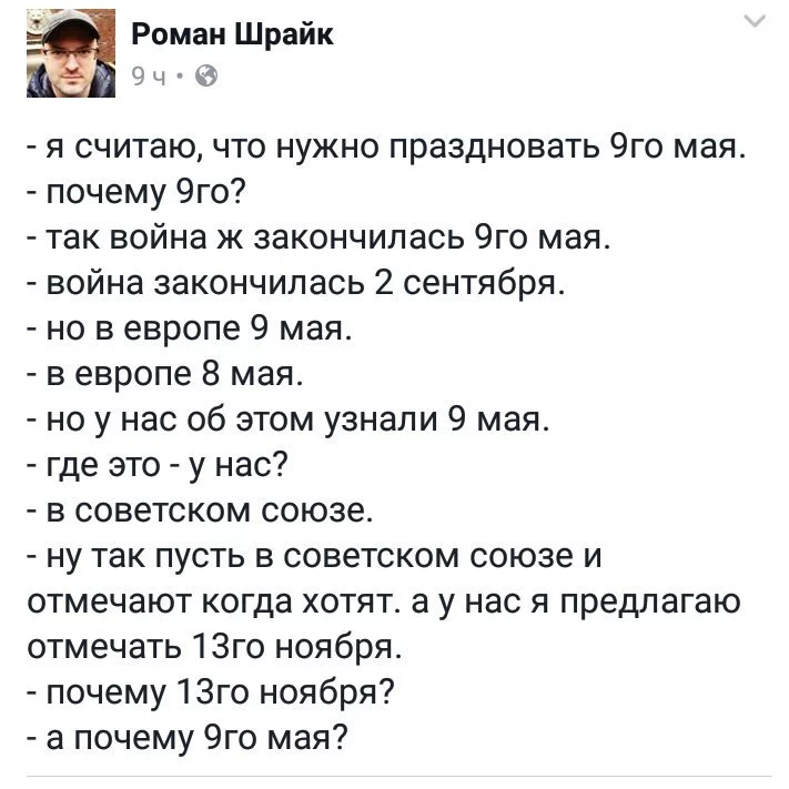 gfc6eb.webp