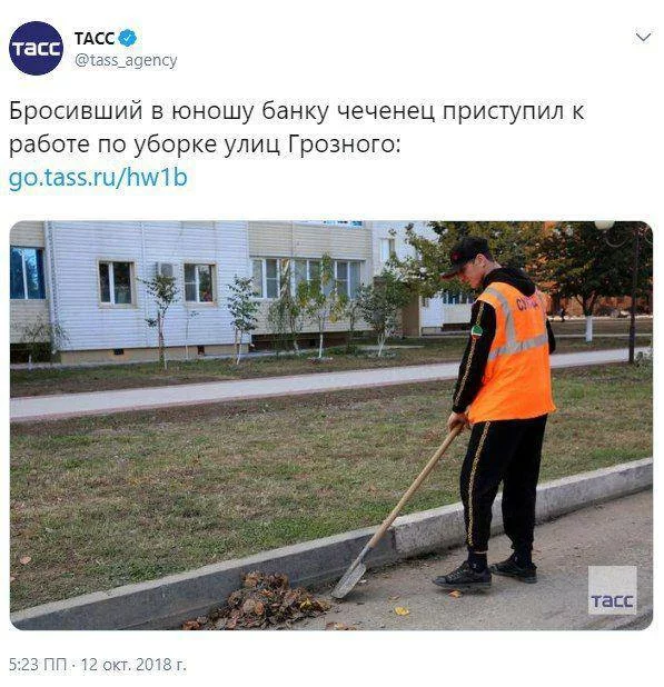 gfch4j.webp