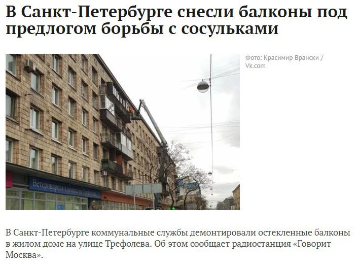 gfdg5f.webp