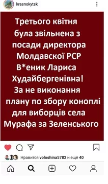 gfdgf4.webp