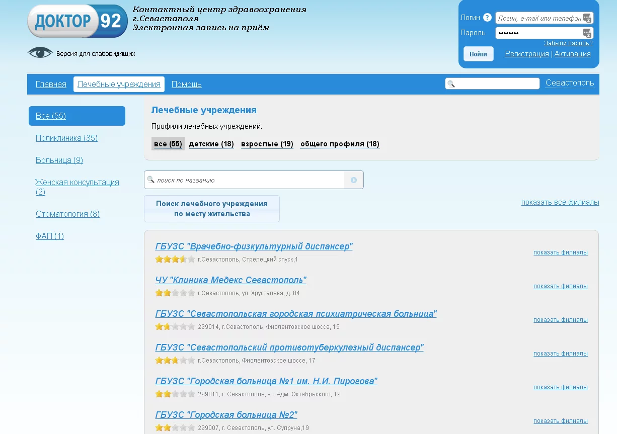 gfdgj5.webp