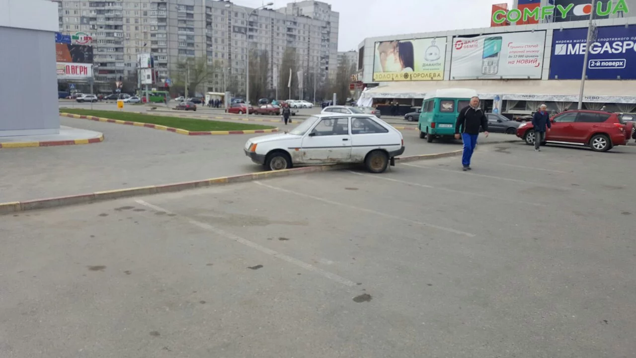 gfdh5a.webp