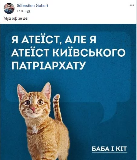 gfdj2g.webp