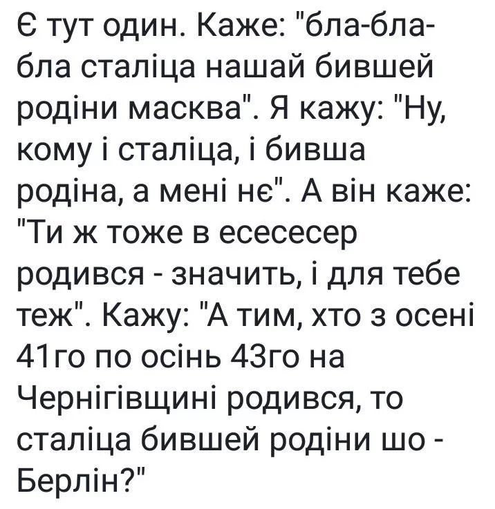 gfe3gb.webp