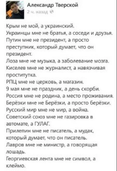 gfeh0b.webp