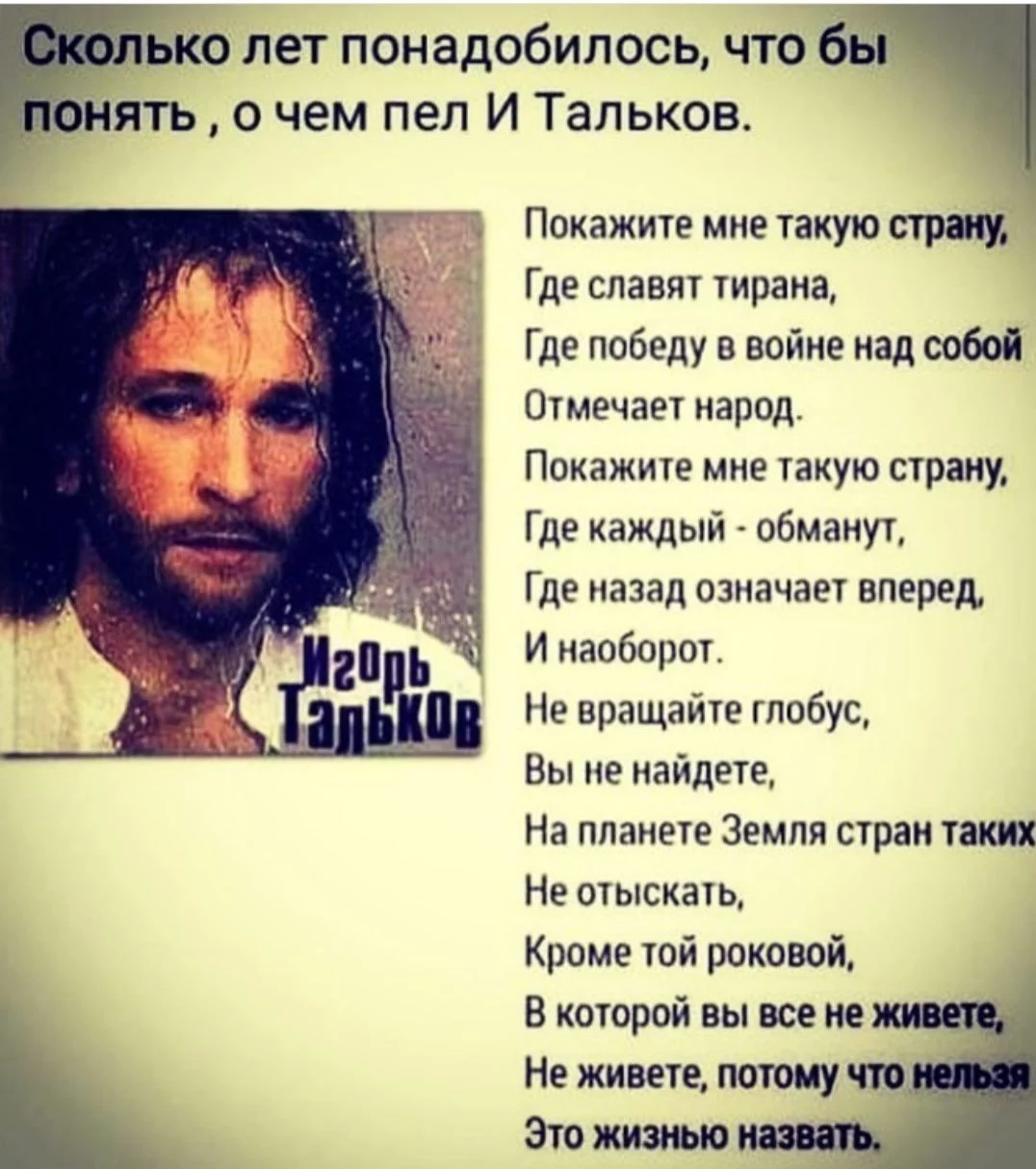 gfehg5.webp